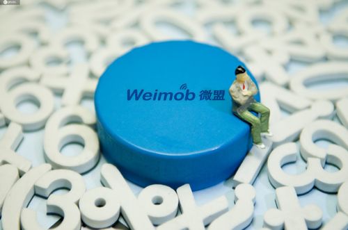 微盟提出超級導購三角能力圖譜，以數字化業務服務產品賦能數字文化創意內容應用
